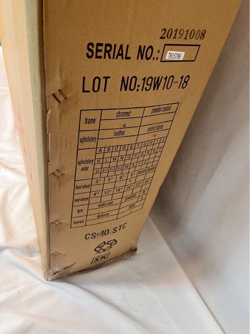 ⑤ ケアテックジャパン　車いす　ファミリー CS-10 STC 未使用