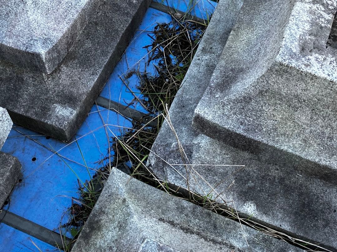 【直接引取限定】石造 十三重塔 全高約3.1m 笠13枚完備 梵字 現状渡し