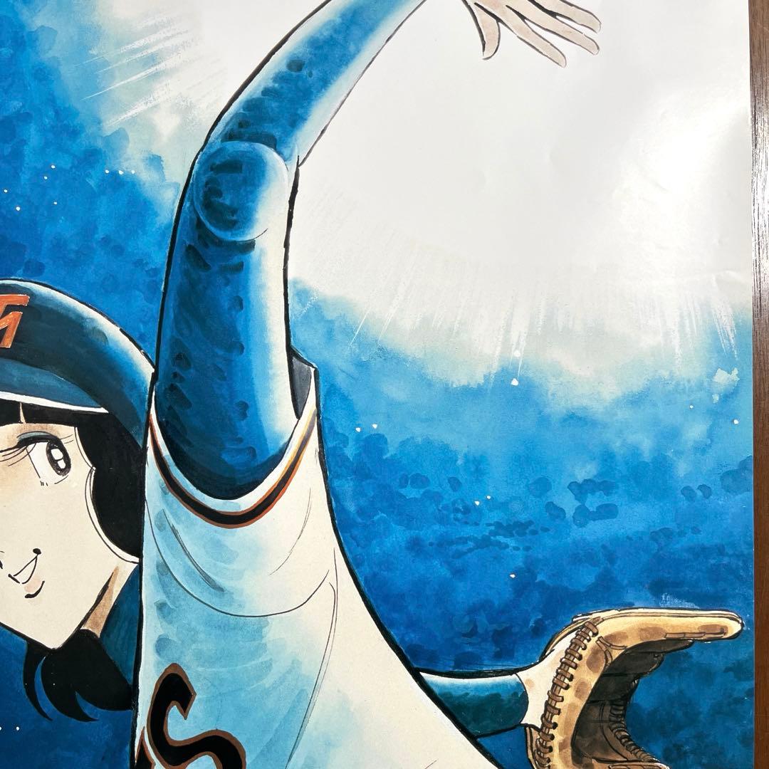 野球狂の詩 B2ポスター 水島新司 水原勇気 販促非売品 未使用 - メルカリ