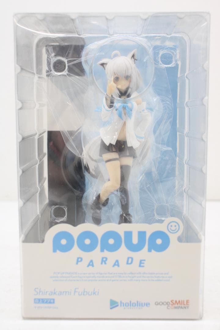 POP UP PARADE ホロライブ 白上フブキ 27-TO0119-03