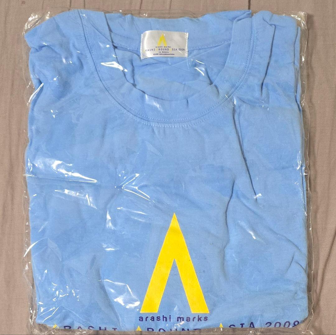 嵐 Tシャツ 2008年ARASHI AROUND ASIA in SEOUL - メルカリ
