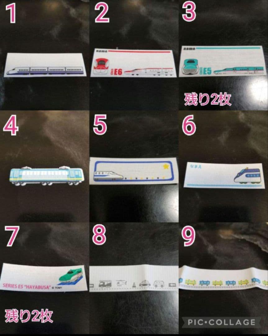 Nao☆ハンドメイド☆オーダー☆入園・入学☆4