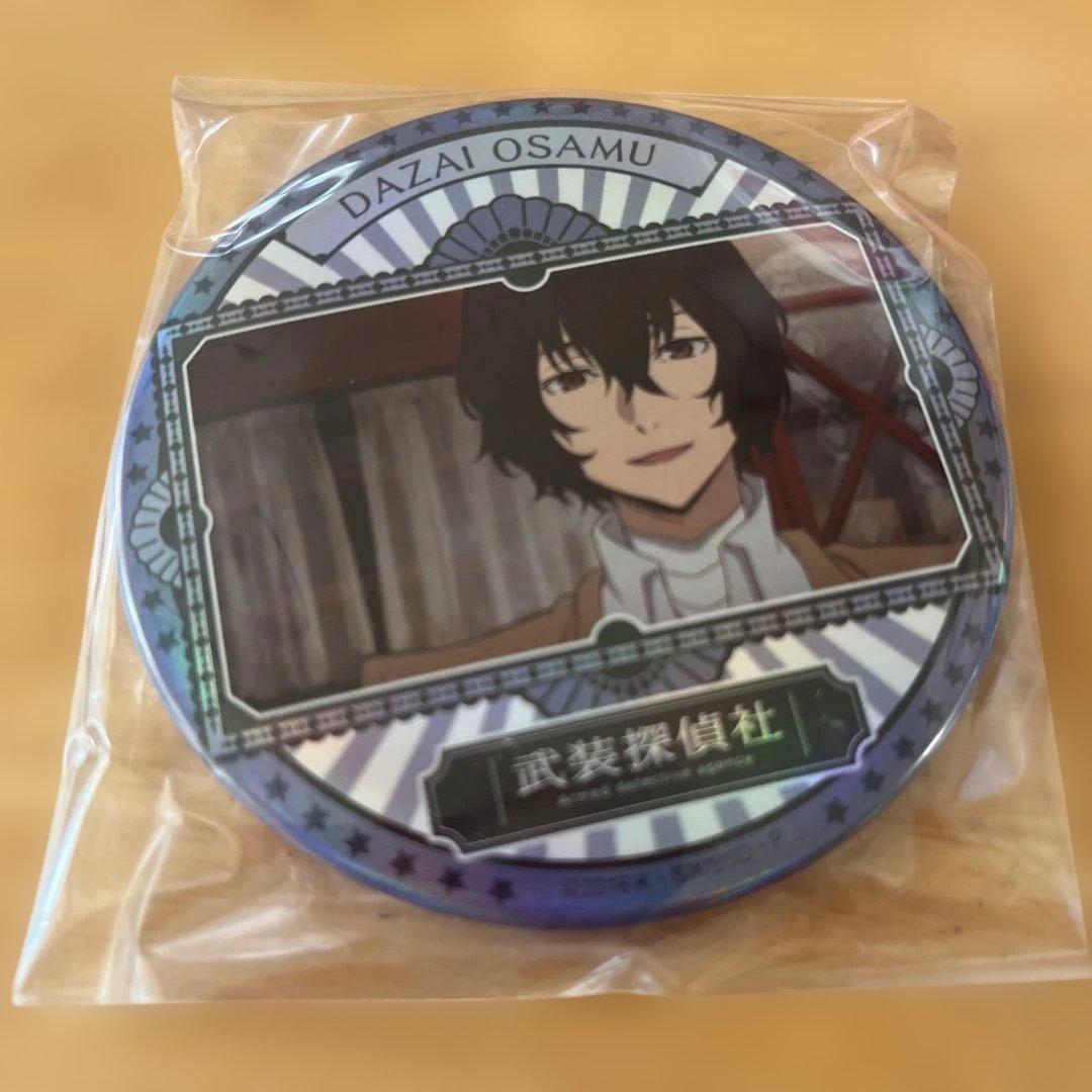 文豪ストレイドッグス 太宰治 トレーディングホロ☆グラ缶バッジ 新品