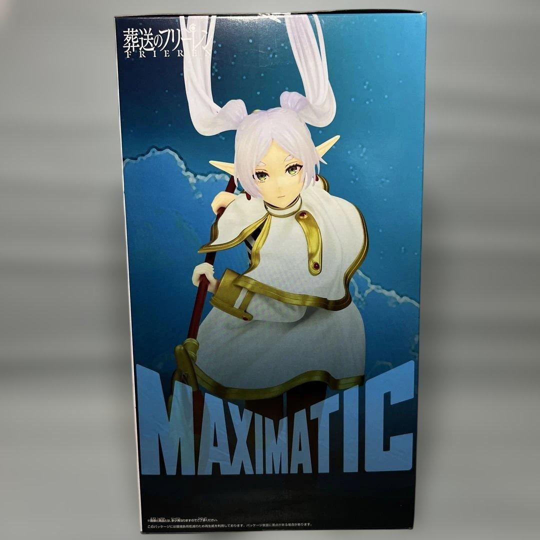 新品・未開封】葬送のフリーレン MAXIMATIC フリーレン - メルカリ