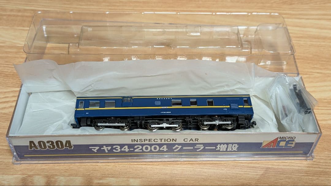 マイクロエース A0304 マヤ34 2004 クーラー増設 高速軌道試験車
