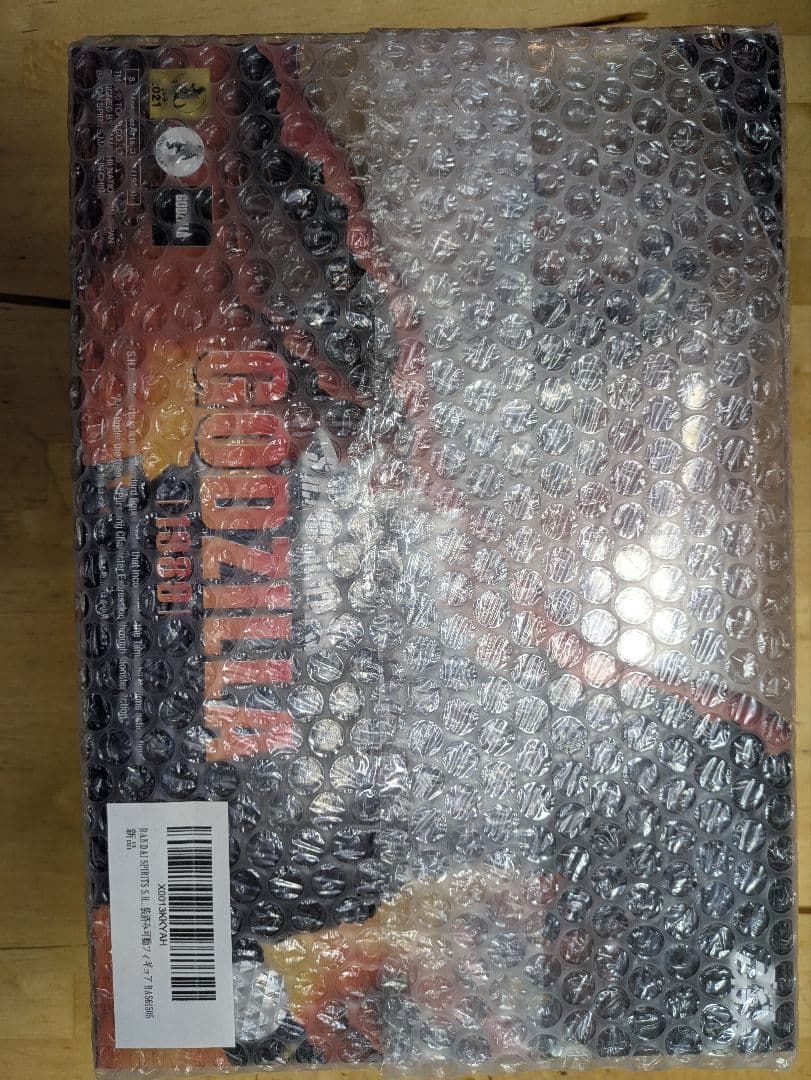 SHモンスターアーツゴジラ1989 新品未開封です