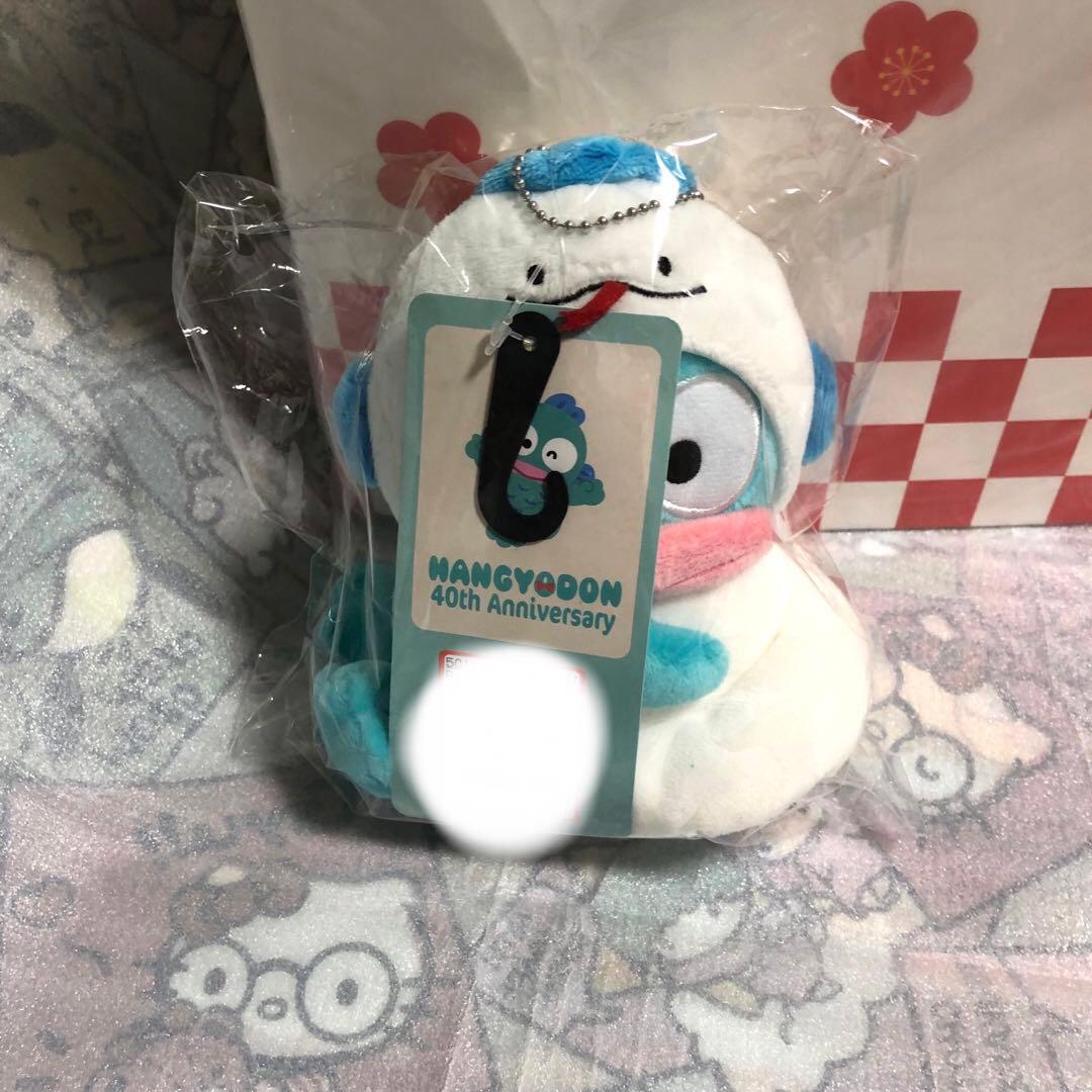 サンリオ アベイル ハンギョドン 干支 ヘビ しまむら ハッピーバッグ