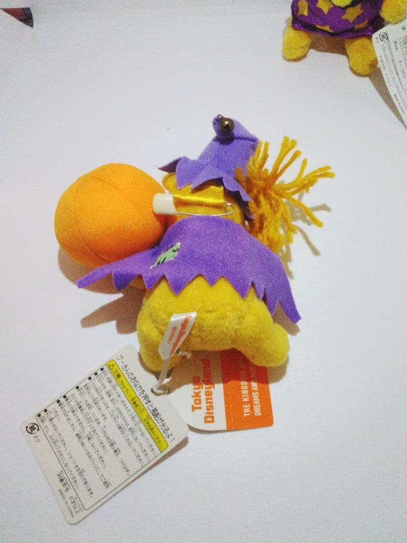 ★希少★紙タグありTDL　レトロ　くまのプーさん　ぬいぐるみバッジセット