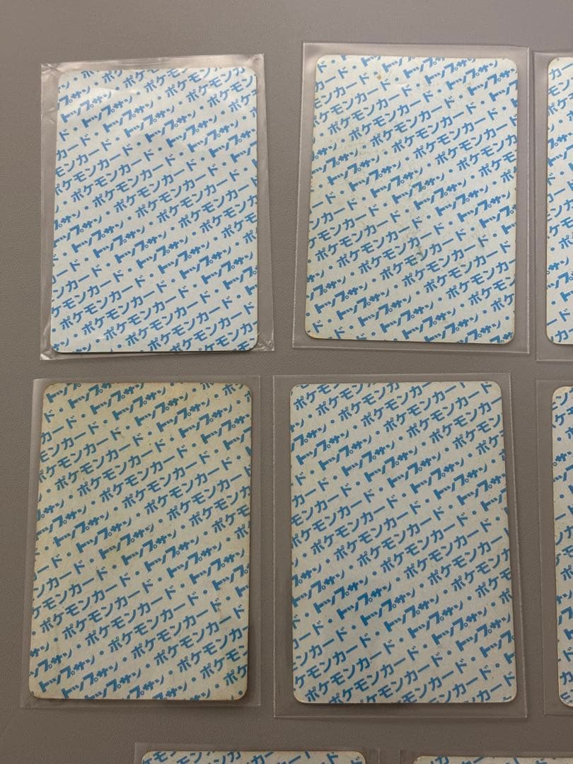 ポケモンカード トップサン 番号無し エラーカード 11枚 一律傷や汚れ