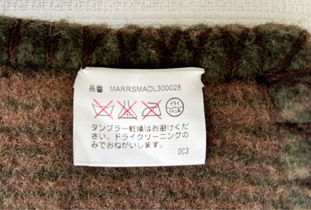 RRL でラムウール スリーピングローブ /ブランケットRalphLauren