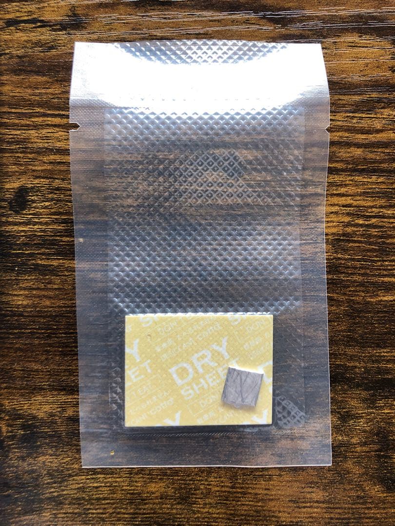 ろんH4CBH 15% Cherry &Cola、アート紙2枚