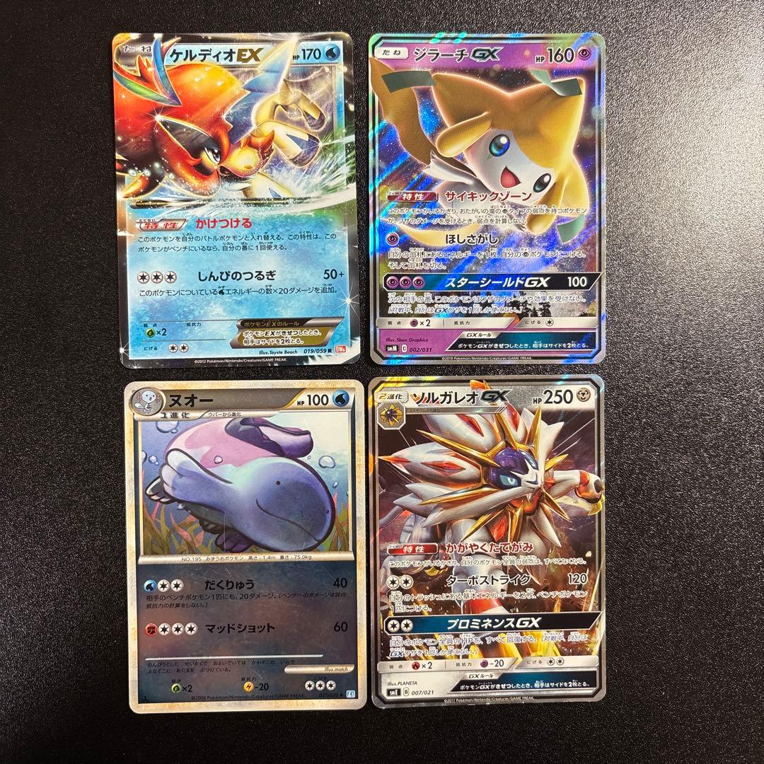 カビゴンポケモンパンプロモ アンノーン旧裏 など - メルカリ