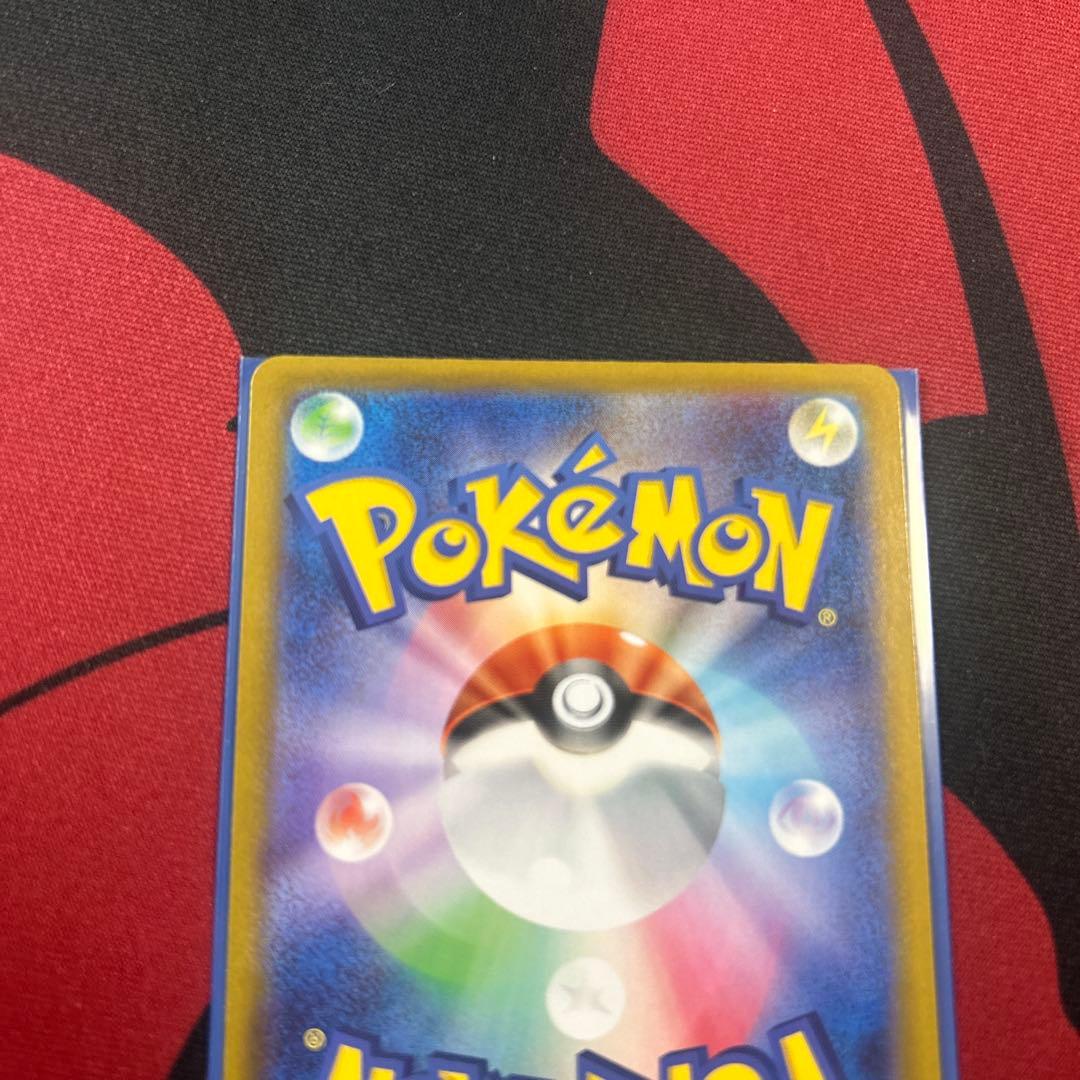 イーブイar スタートデッキ100 ポケモンカード