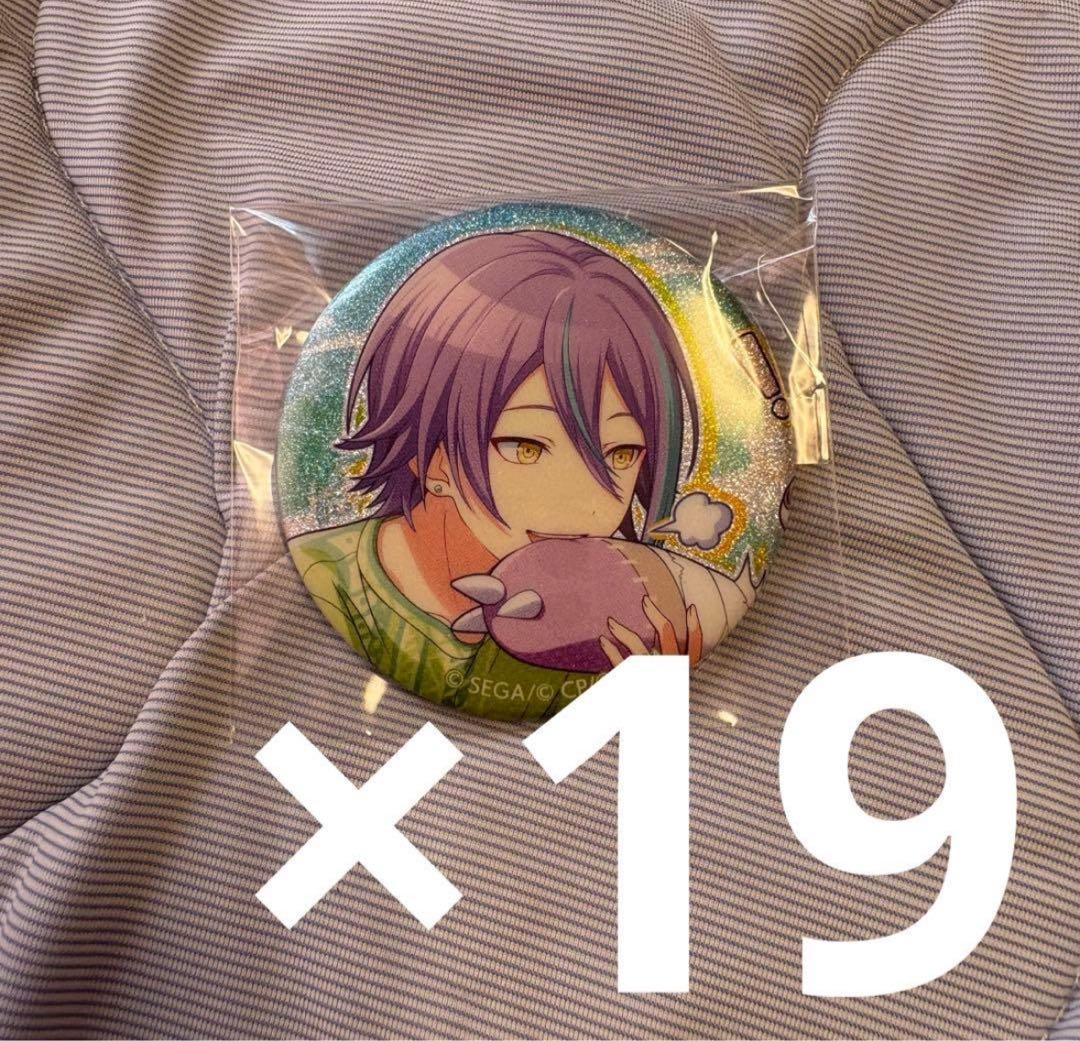 プロセカ　神代類　缶バッジ プロジェクトセカイ カラフルステージ 56mm缶バッジ 神代類 アニメイト