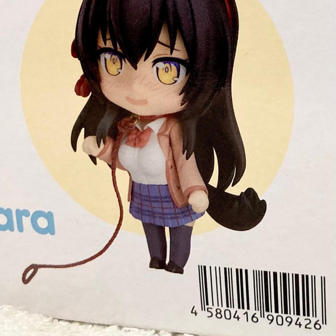 未開封 ねんどろいど 「変好き」 朱鷺原紗雪 フィギュア