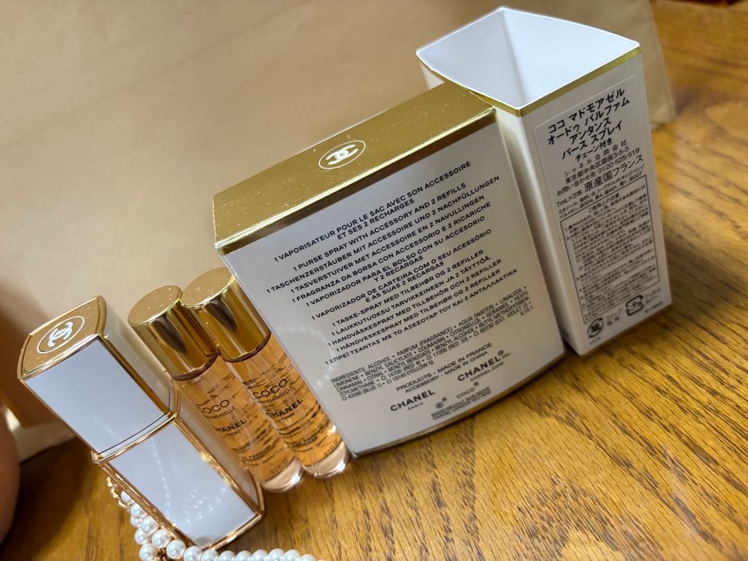 (あゆおさん専用)ココマドモアゼル オードゥ パルファムアンタンスパーススプレイ