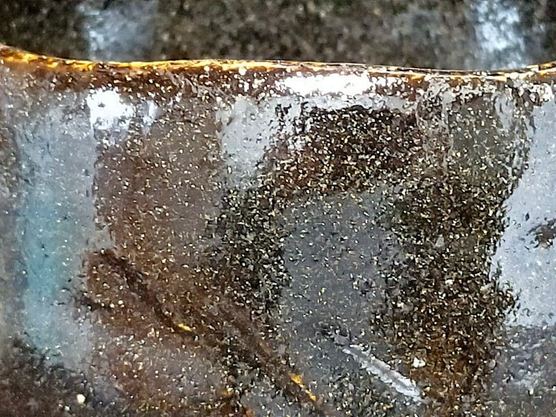 ♥未使用 黒楽 茶碗 【寿楽】 前大徳 山口大痴(萬拙) 書付 共箱 茶道具