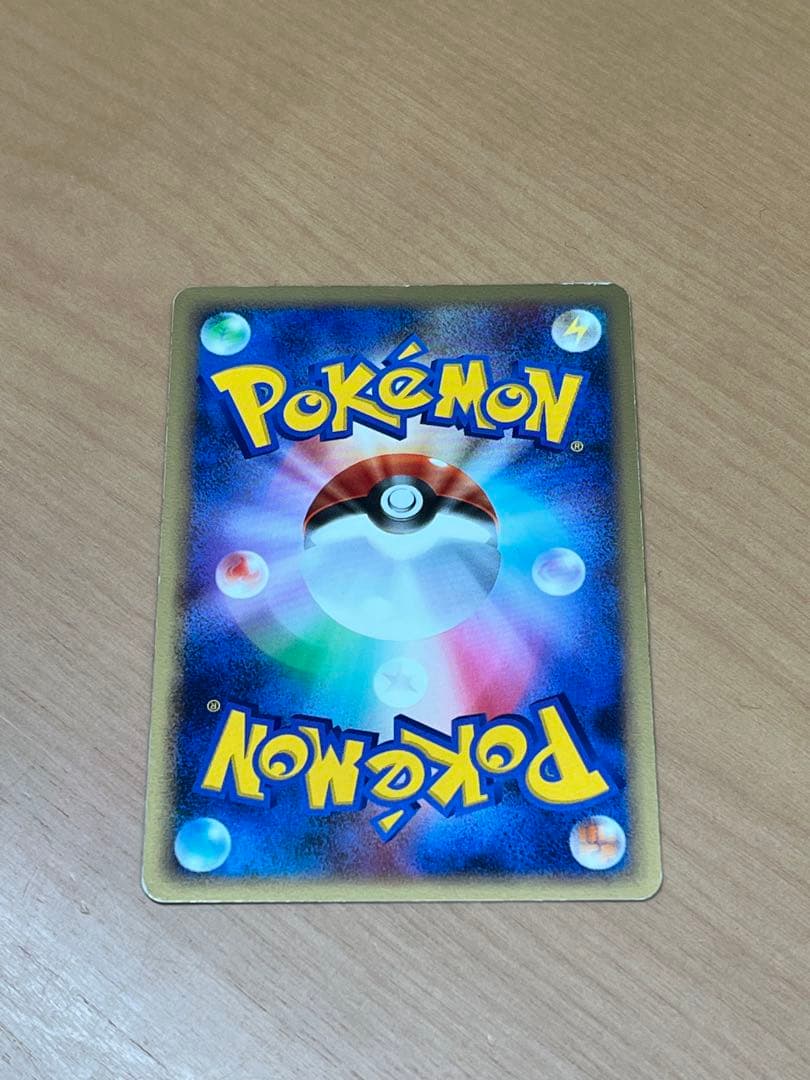 ピカチュウ PROMO DPプロモーションカード 100/DP-P