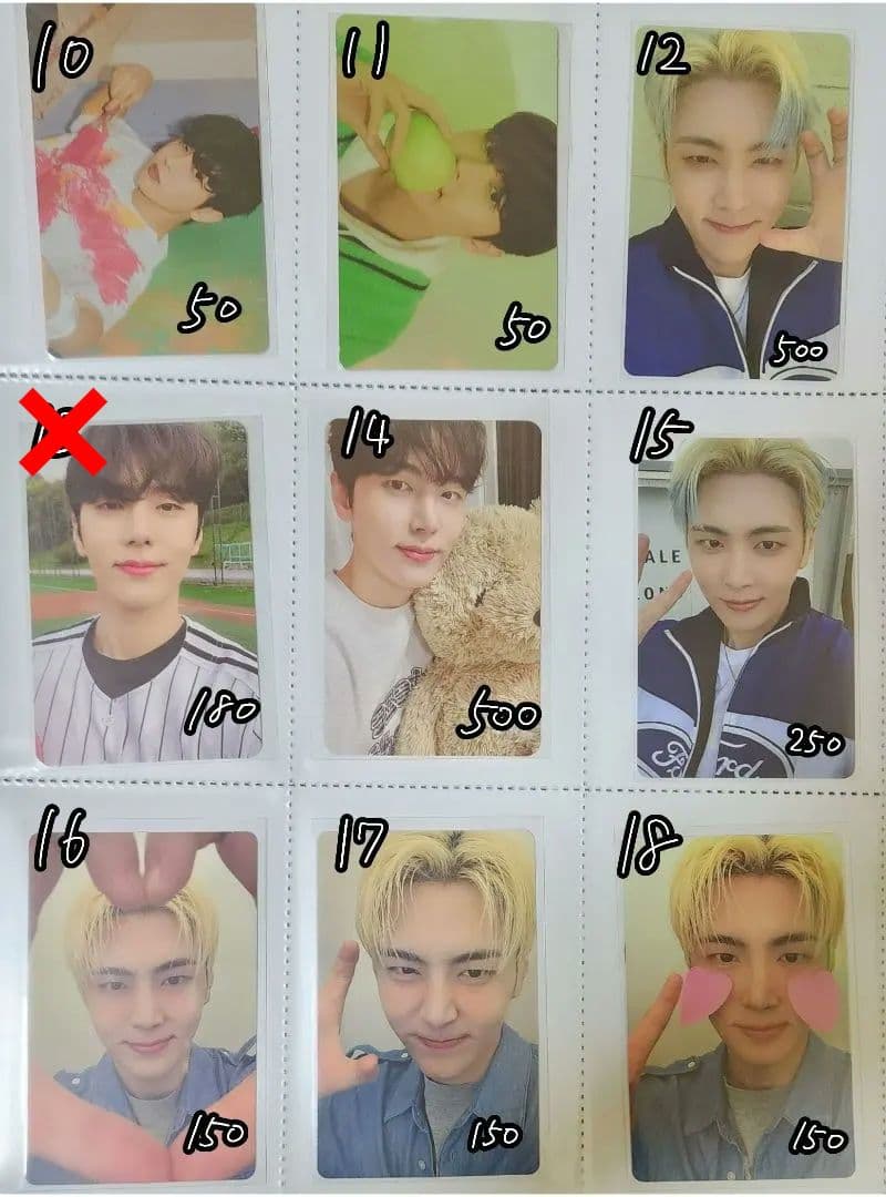 SF9 ジェユン トレカ