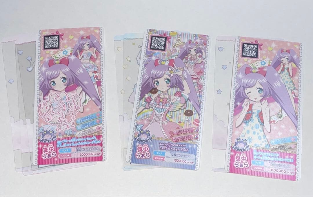プリパラ 真中らぁら プリチケ ミルコレ 着せ替え - メルカリ