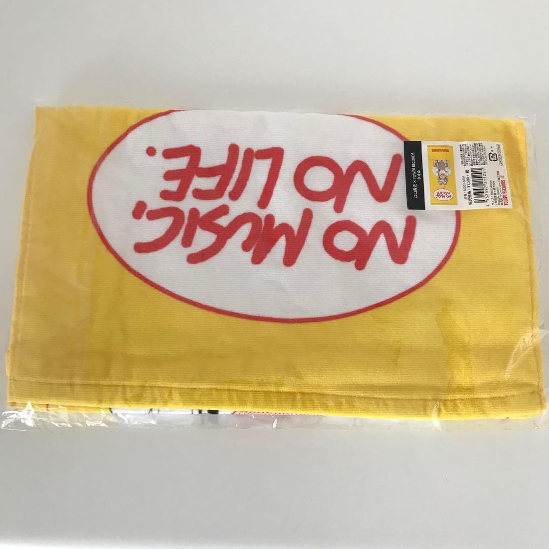 タワレコ × 江口寿史 ひばりくん 新品未開封 タオル - メルカリ