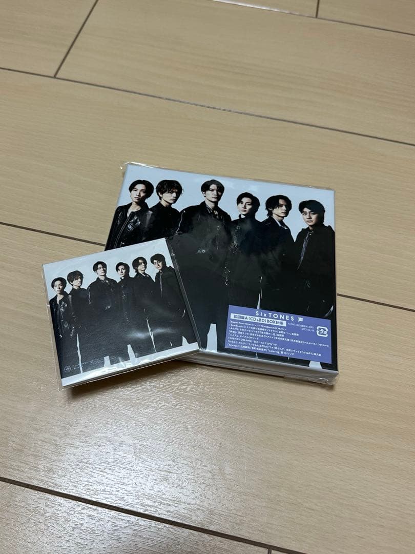 SixTONES CDアルバムセット