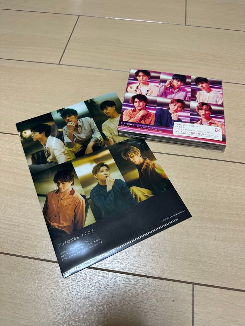 SixTONES CDアルバムセット