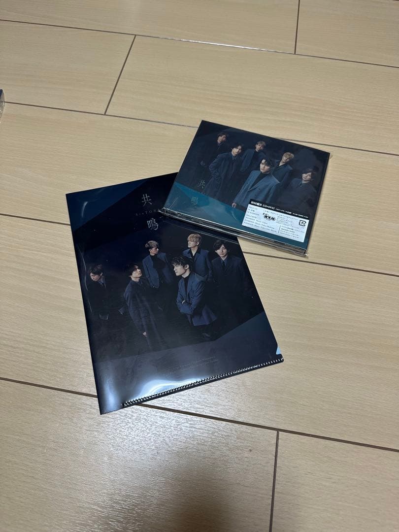 SixTONES CDアルバムセット
