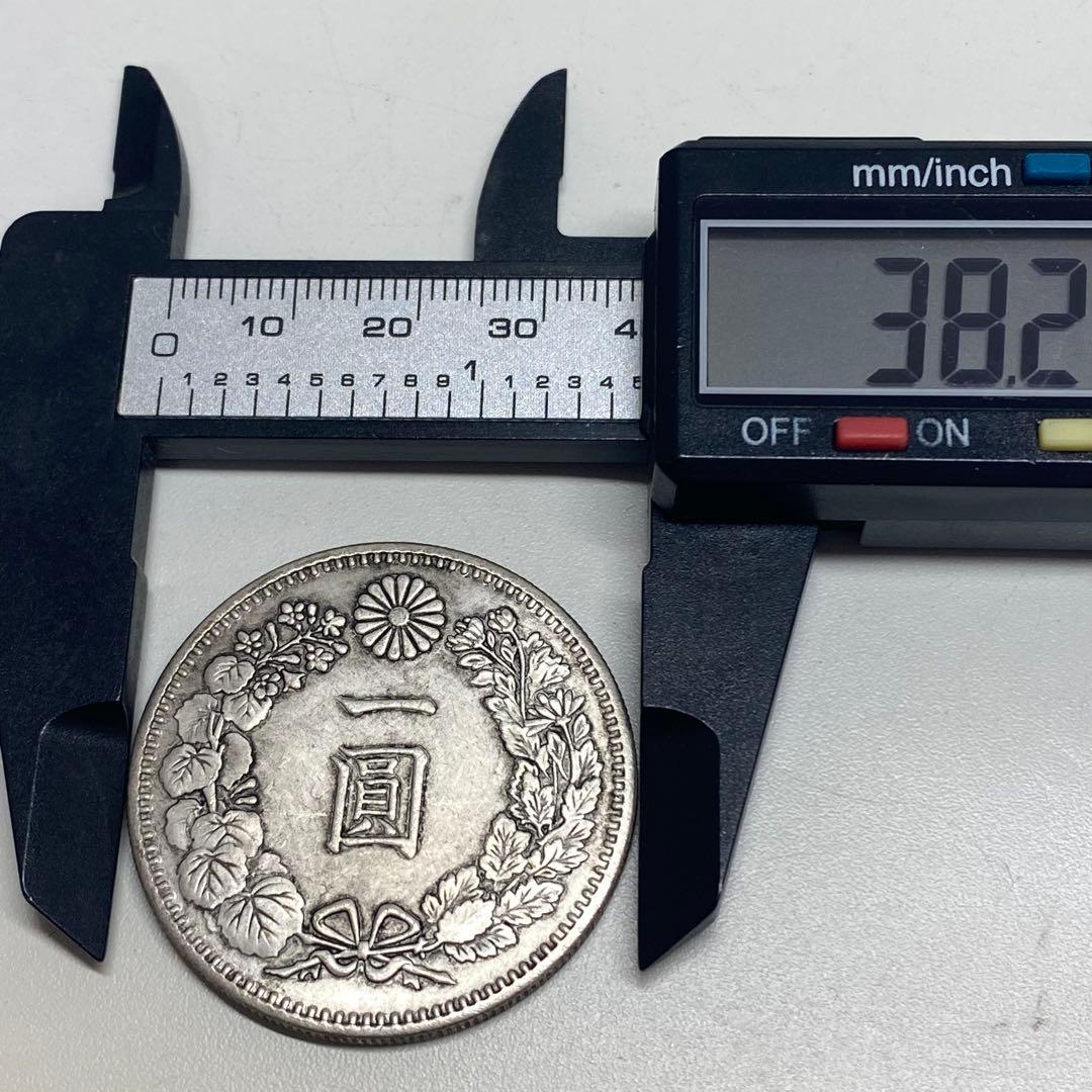 古銭 日本コイン 旧一圓 明治十六年 背銀龍 - メルカリ