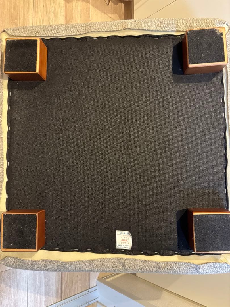 ウニコ　LOWEY オットマン　グレー