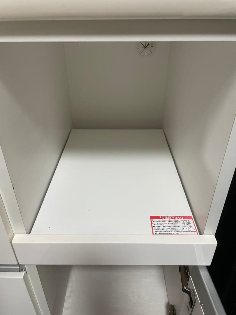 【最終値下げ】ニトリ キッチンカウンター レジューム