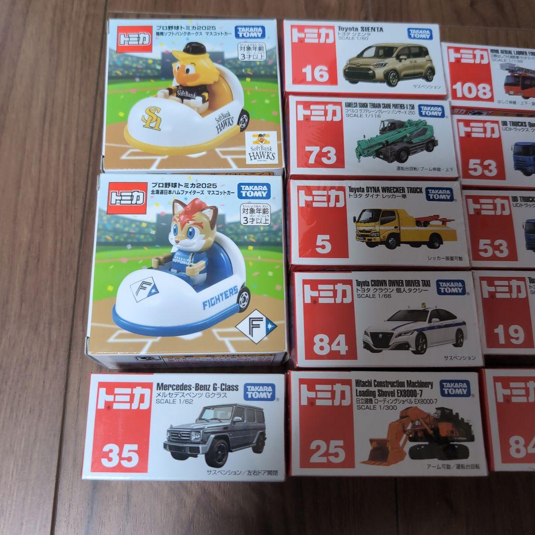 トミカ まとめ売り15台 - メルカリ