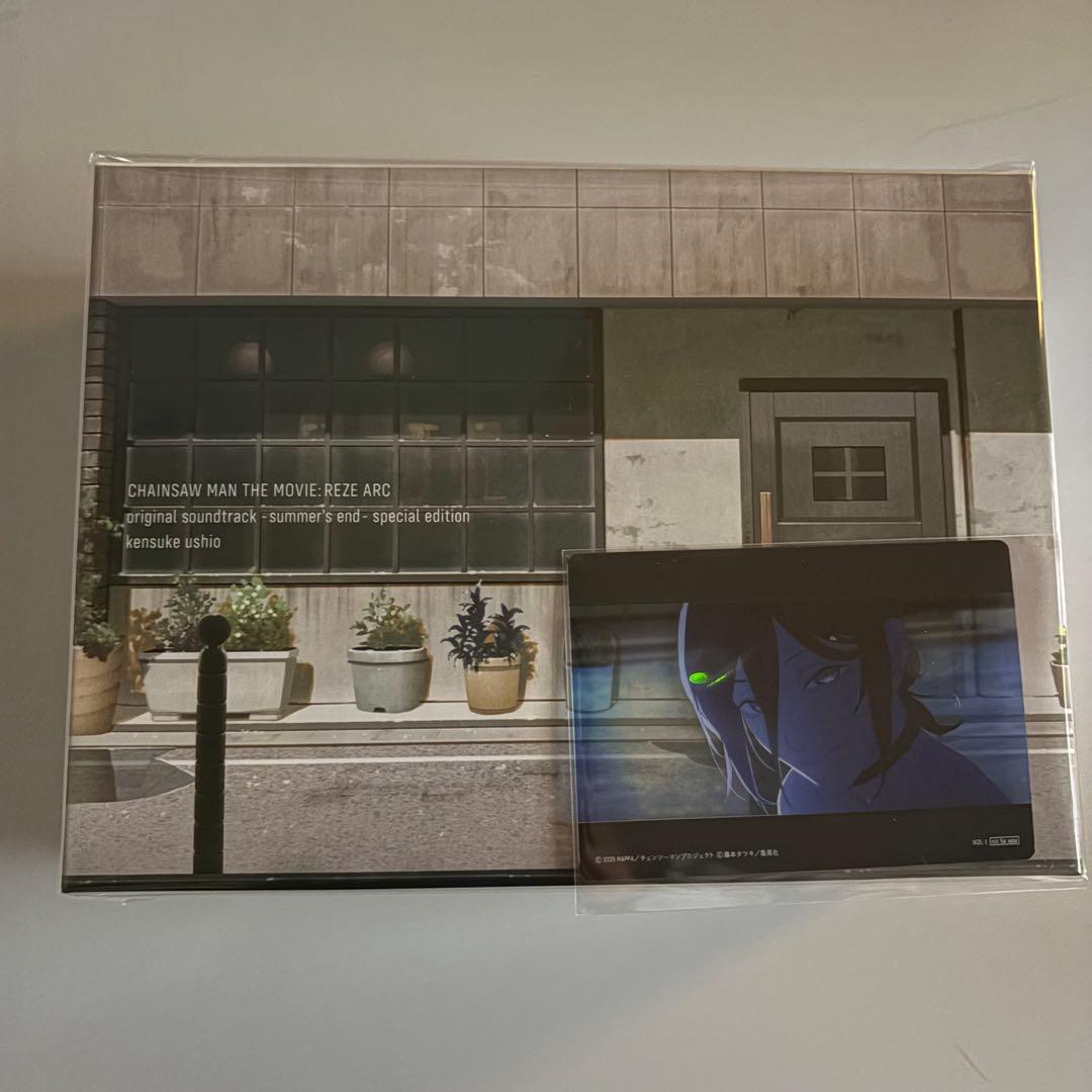 劇場版『チェンソーマン レゼ篇』オリジナルサウンドトラック 特装盤