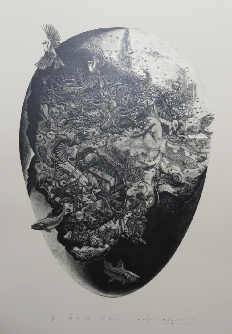 小林敬生　「蘇生の刻・飛翔」小口木版画　約６８×４６ｃｍ　《真作》　ｍｃ