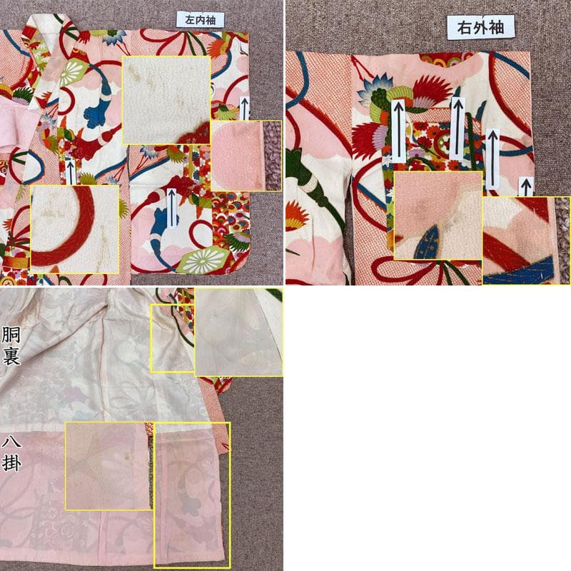 511ag28◎七五三 三歳 女の子 アンティーク着物&被布 レトロ 総柄◎