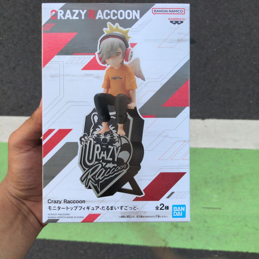 sale品）レジン 猫 木馬 ヘアゴム ブローチ ポニーフック No.350