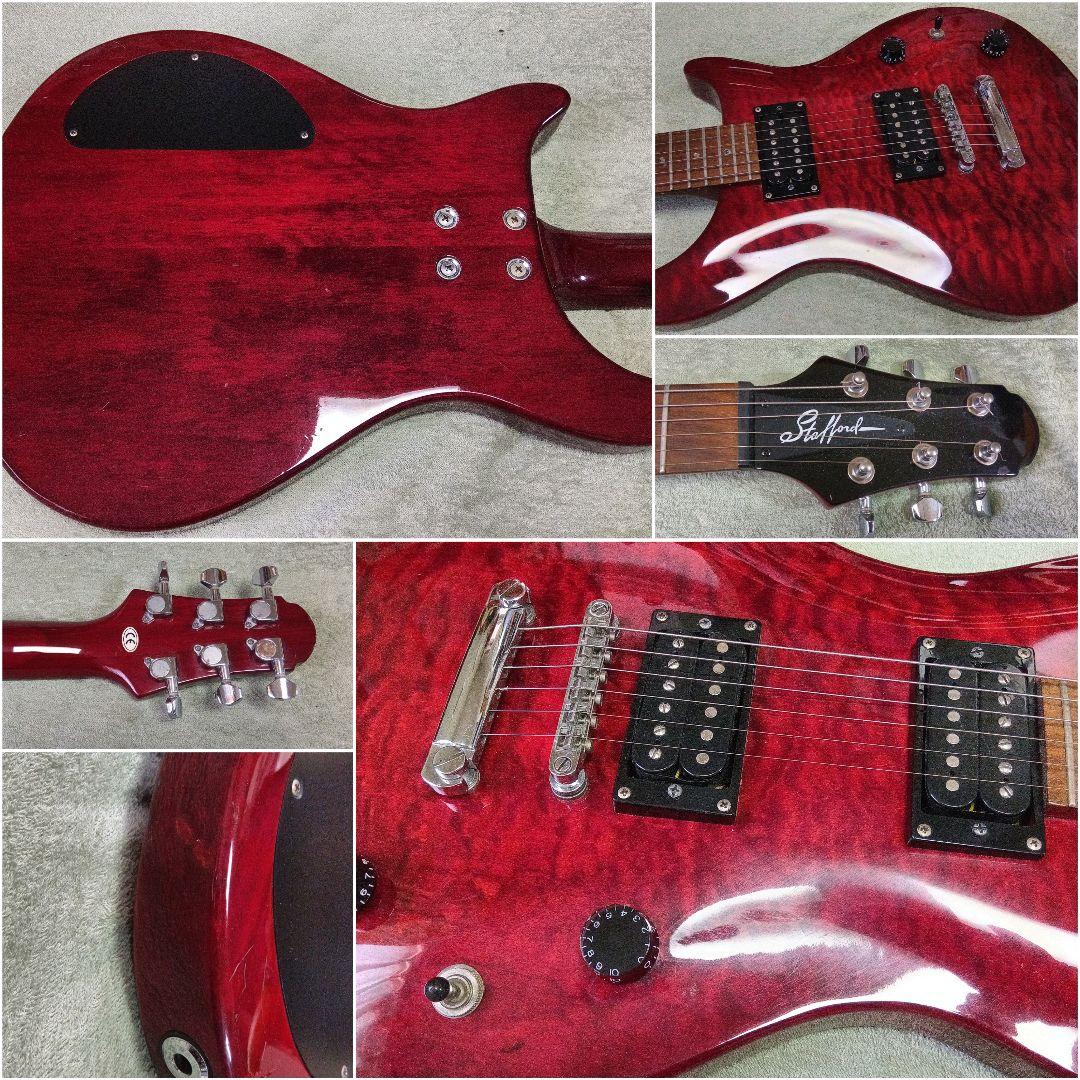 【送料込み】”スタッフォード” エレキギター コイルタップ改！