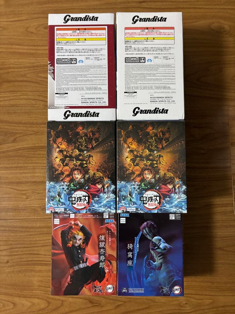 鬼滅の刃　煉獄杏寿郎　猗窩座　フィギュア6体セット