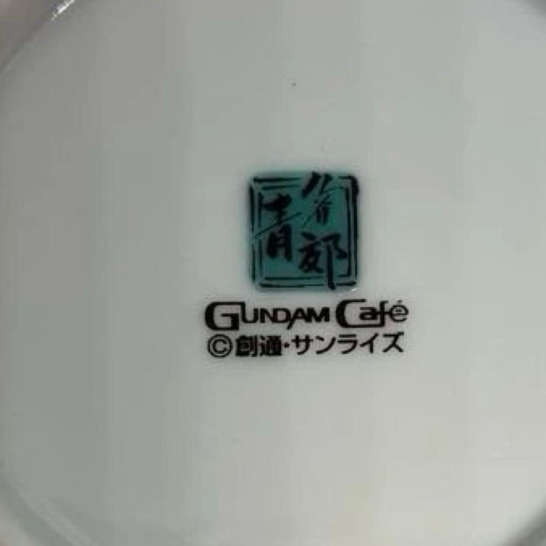 限定品】ガンダム 九谷焼 豆皿5枚＆箸置き2個セット（バラ売り不可