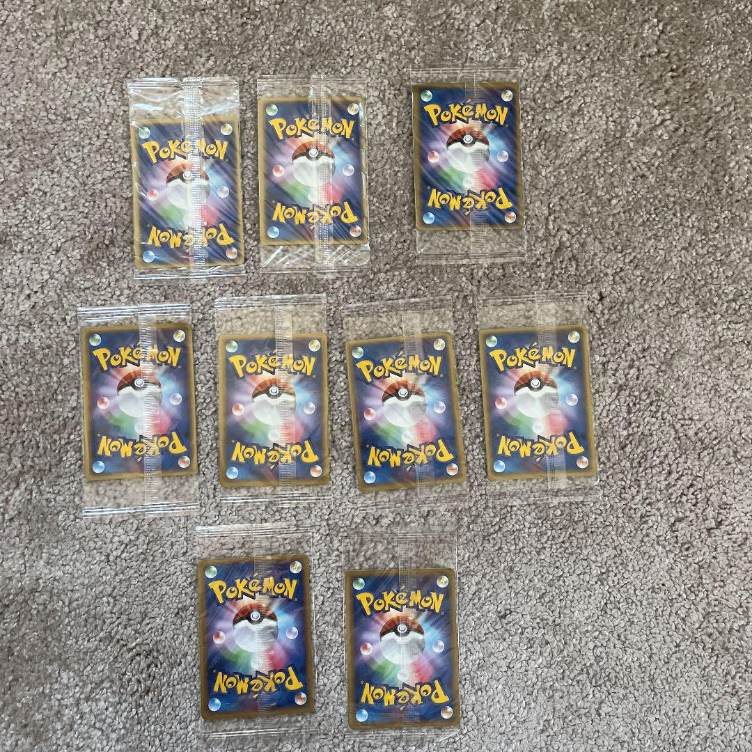 ポケパーク限定》Pokemon The Park 2005 オリジナルグッズ等 - メルカリ