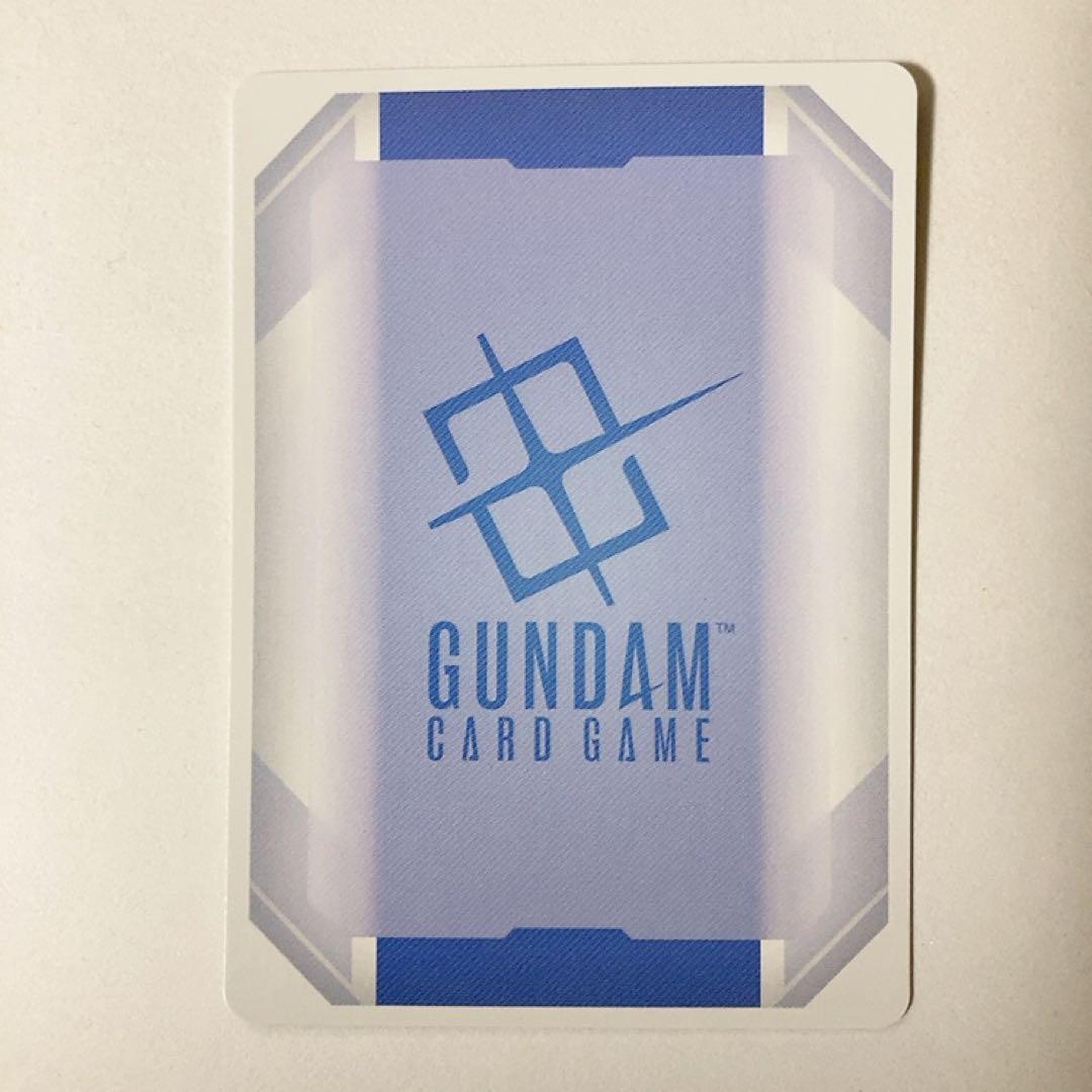 ガンダムカードゲーム グレイズ改 C+ パラレル - メルカリ