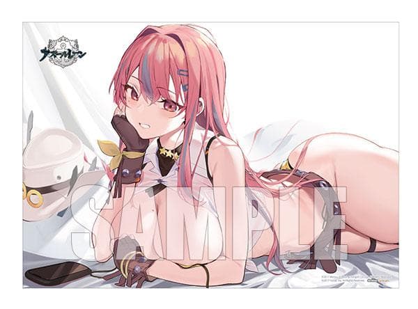 アズールレーン ブレマートン 抱きまくらVer. 1/7 フィギュア[アルター]