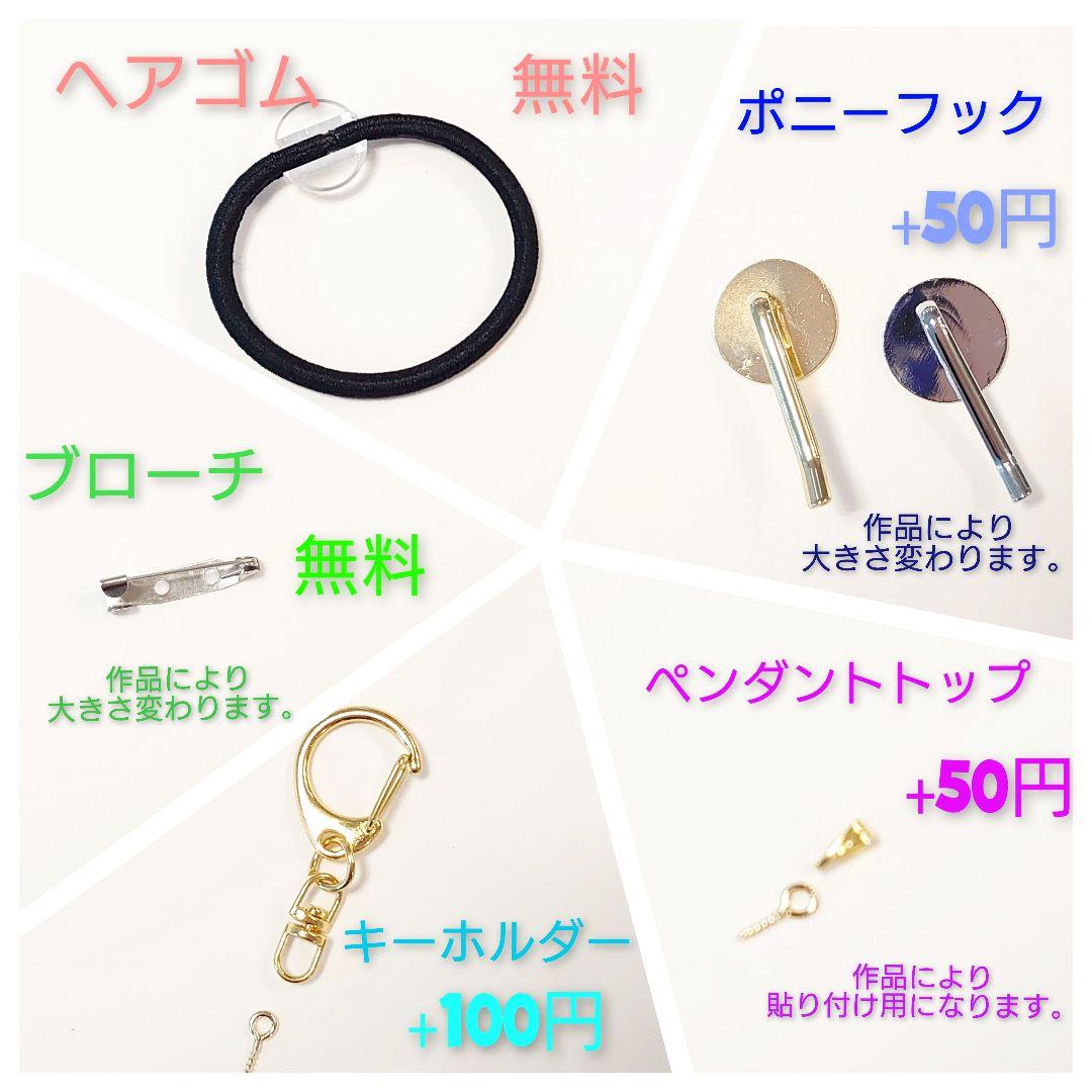 レジン　猫　ドライフラワー　ヘアゴム　ブローチ　ポニーフック　No.382