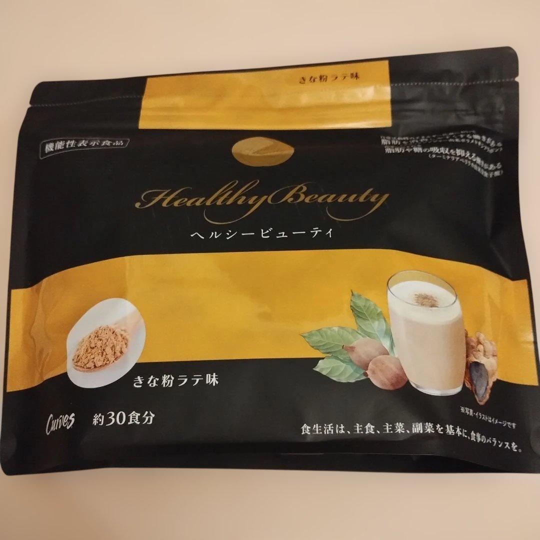 Healthy Beauty ダイエットドリンク 2種セット - メルカリ
