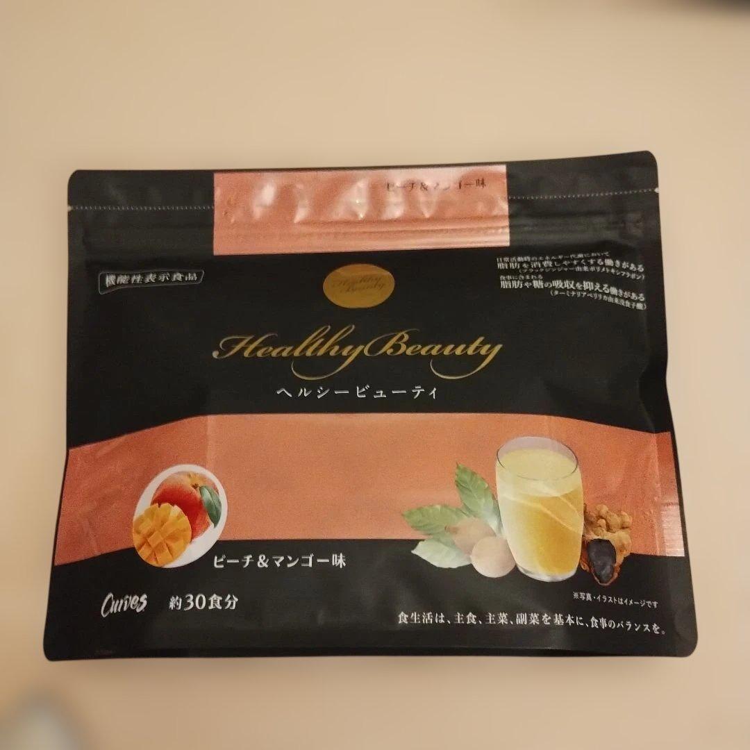 Healthy Beauty ダイエットドリンク 2種セット - メルカリ