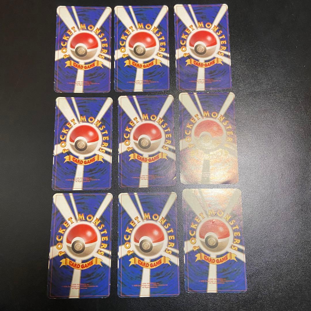 ⚫︎ポケモンカード 旧裏面 入学準備学習幼稚園 入門キット 9枚セット