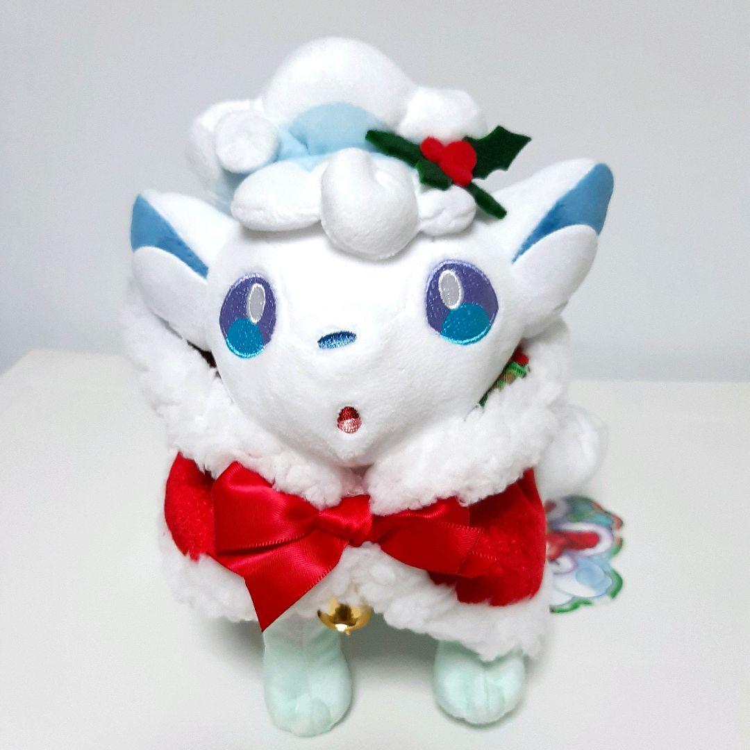 ポケモン ロコン アローラロコン クリスマス ぬいぐるみ プラプラ