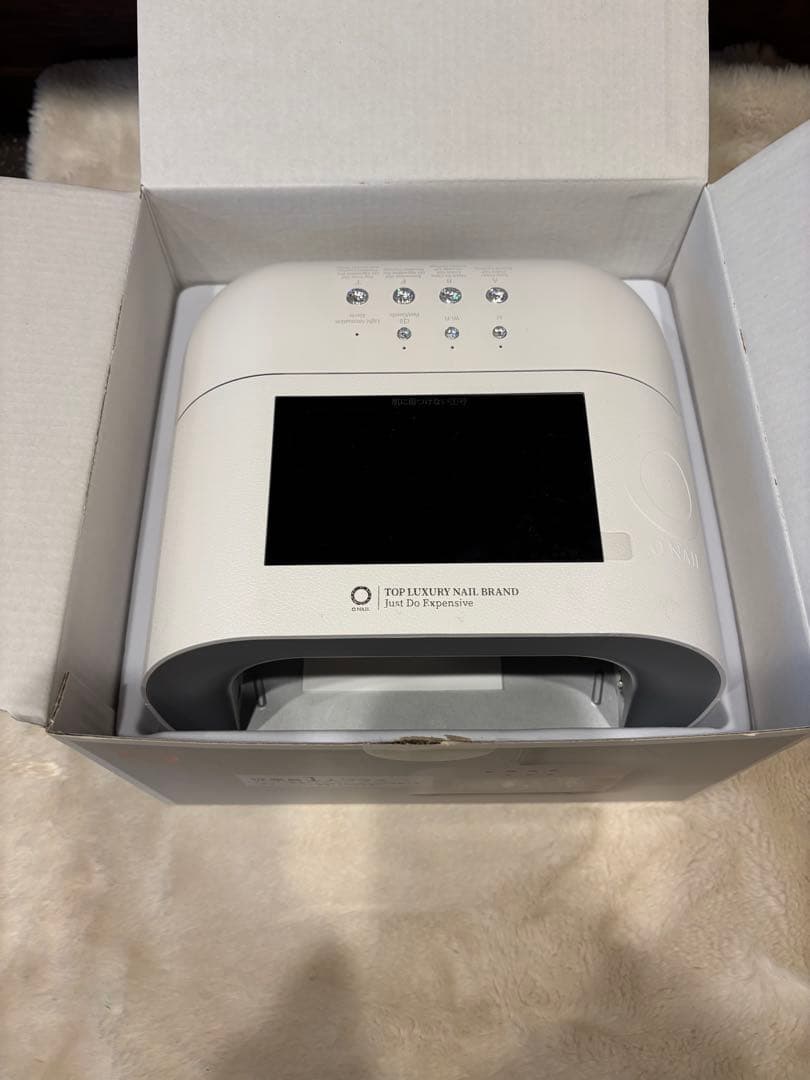 ネイルライト AIライト　ONAIL