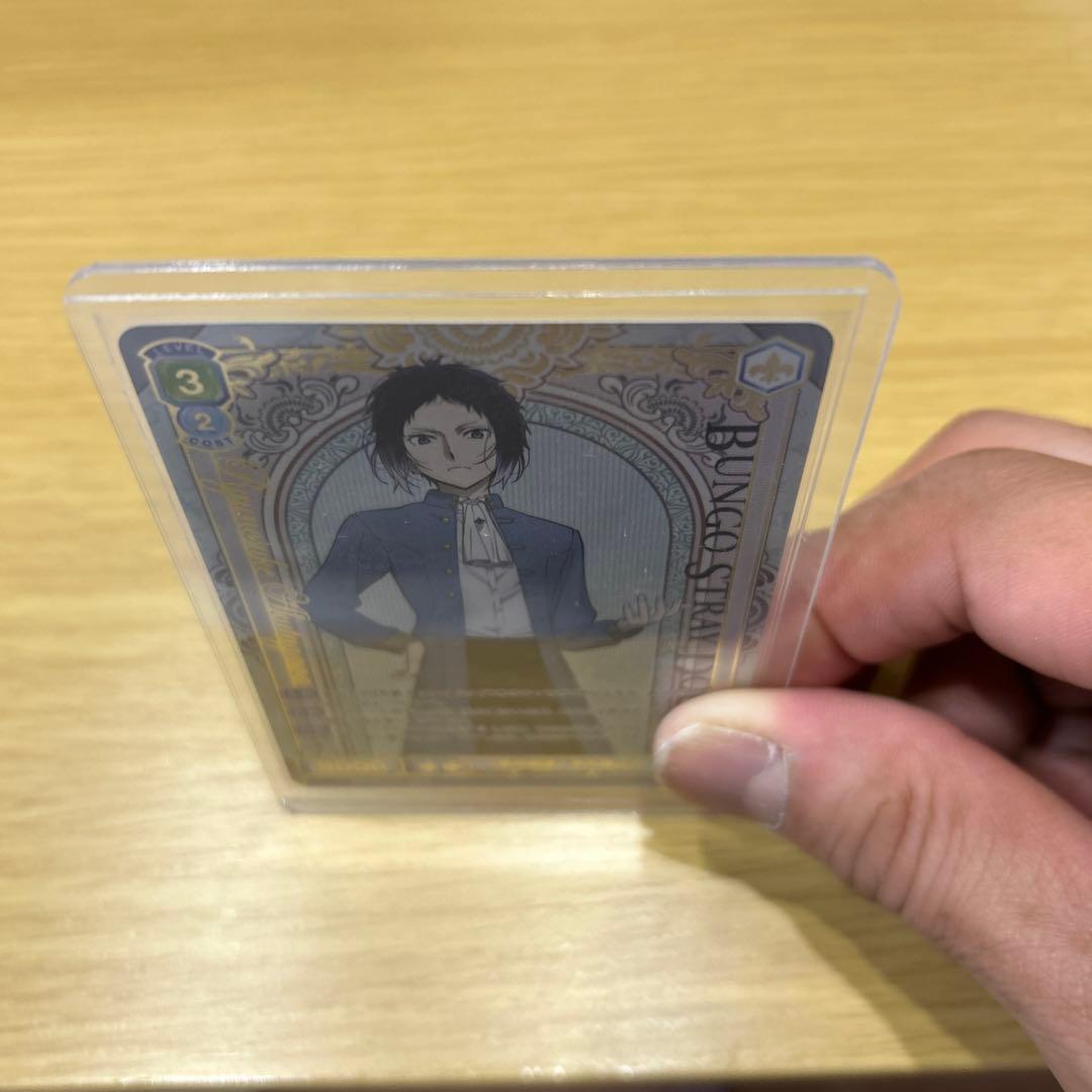 文豪ストレイドッグス　SSP 芥川龍之介