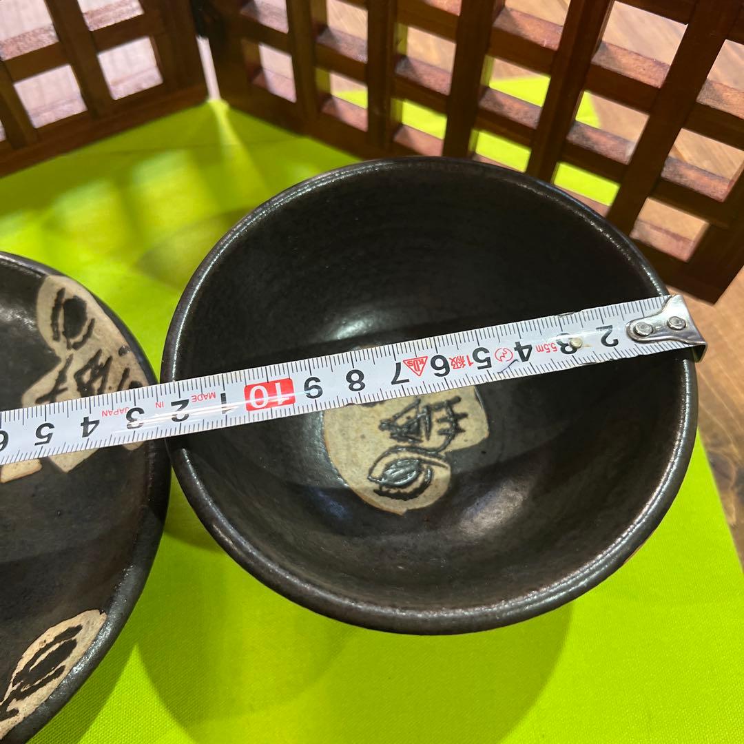 人気陶芸作家　工房十鶴さん　碗、皿セット